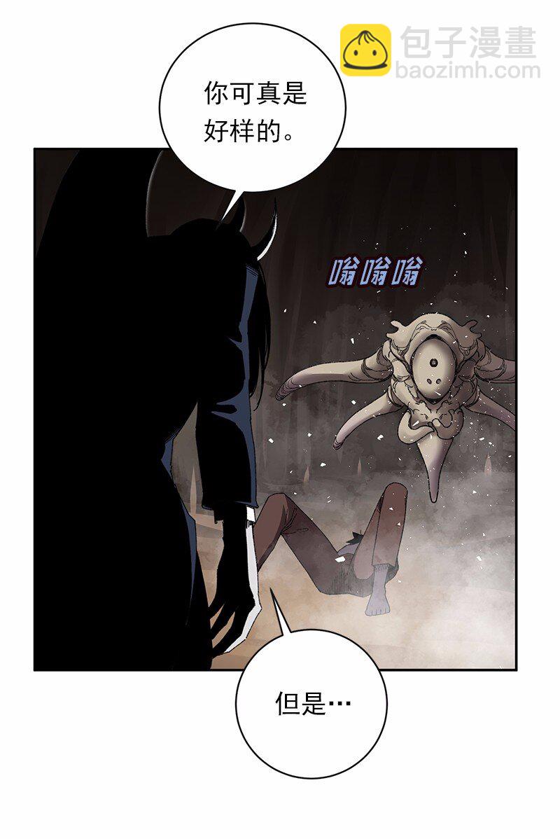 S1-48 第48话-第48话