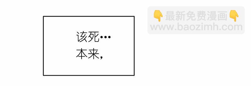 S1-48 第48话-第48话
