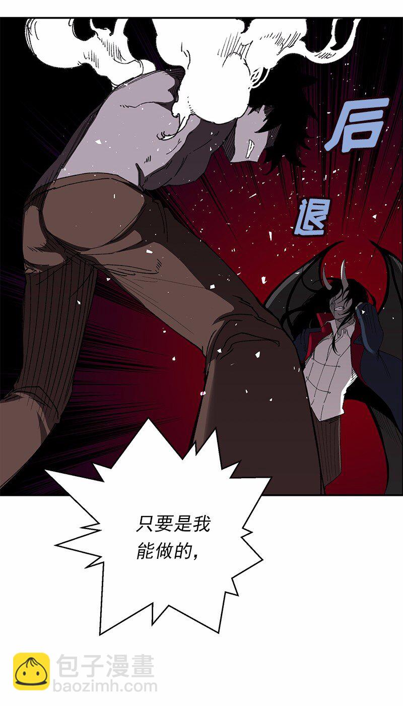 S1-48 第48话-第48话