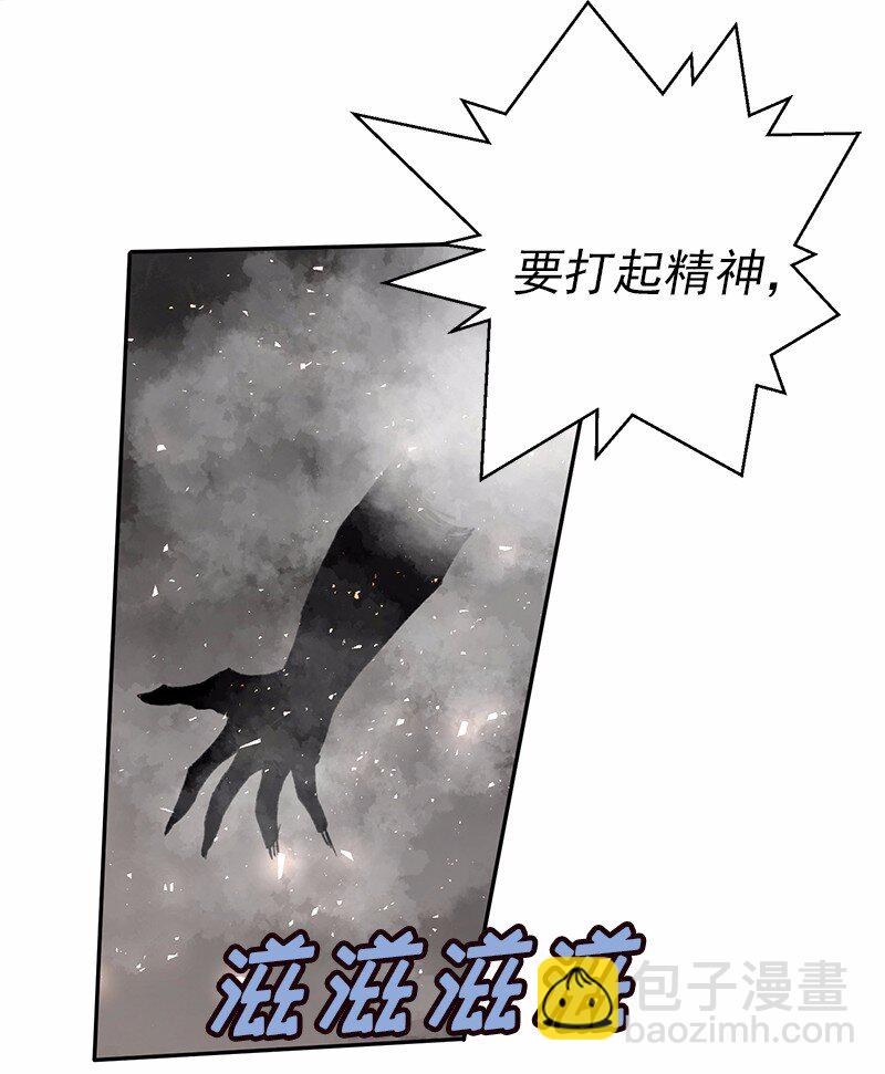 S1-48 第48话-第48话