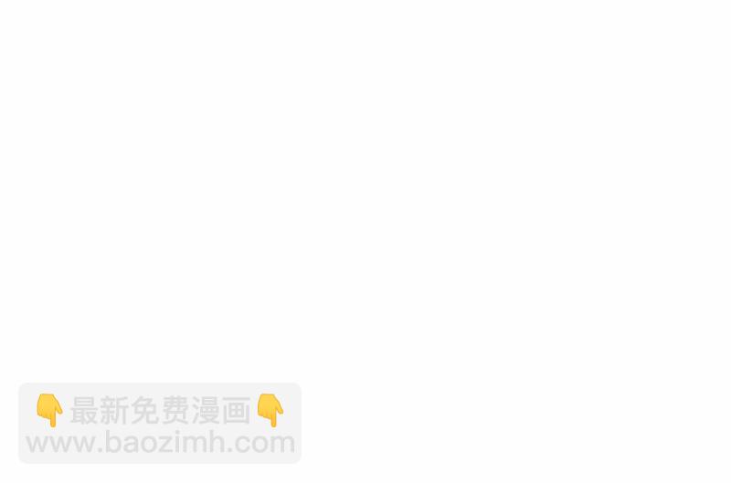 S1-48 第48话-第48话
