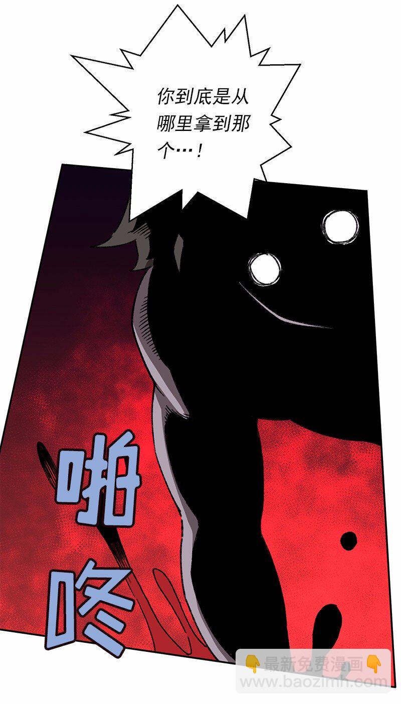 S1-48 第48话-第48话