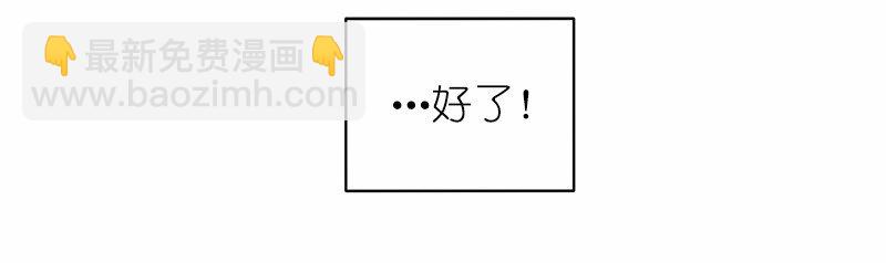 S1-50 第50话(1/2)-第50话