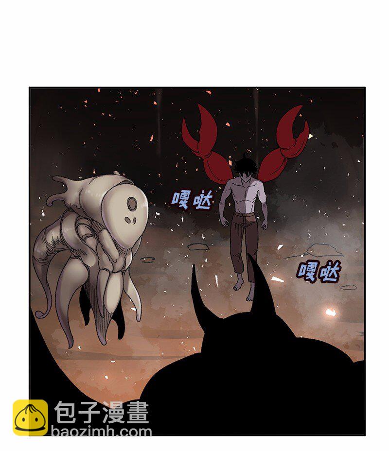 S1-50 第50话(1/2)-第50话