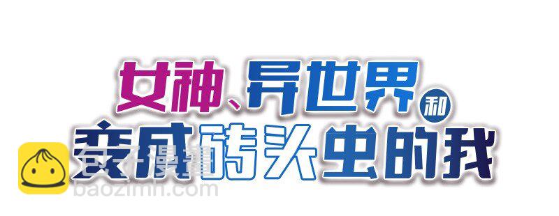 S1-50 第50话(1/2)-第50话