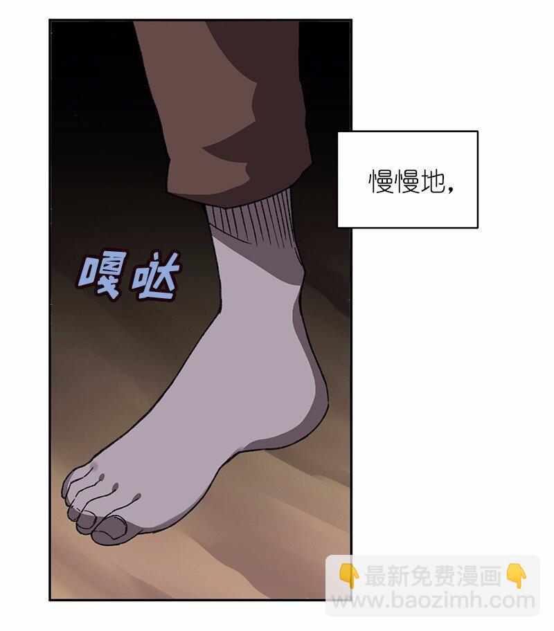 S1-50 第50话(1/2)-第50话