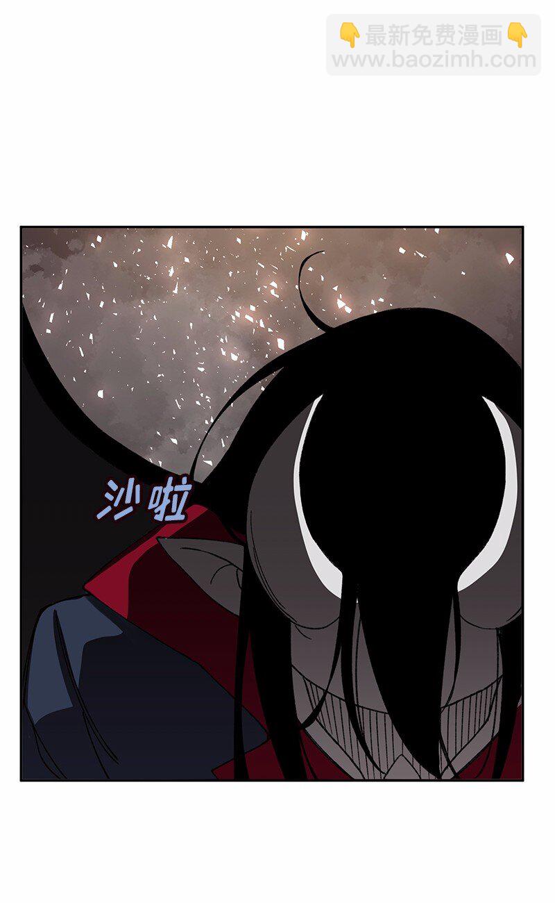 S1-50 第50话(1/2)-第50话