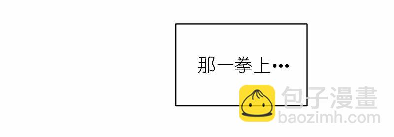 S1-50 第50话(1/2)-第50话