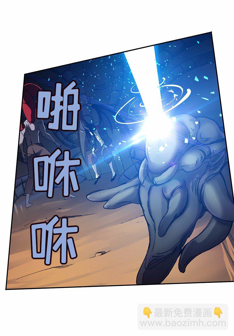 S1-50 第50话(1/2)-第50话