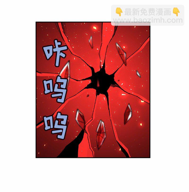 S1-50 第50话(1/2)-第50话