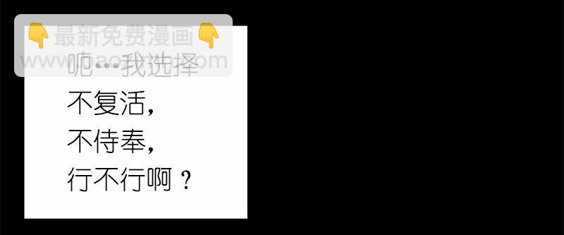 S1-06 第6话(1/2)-第6话