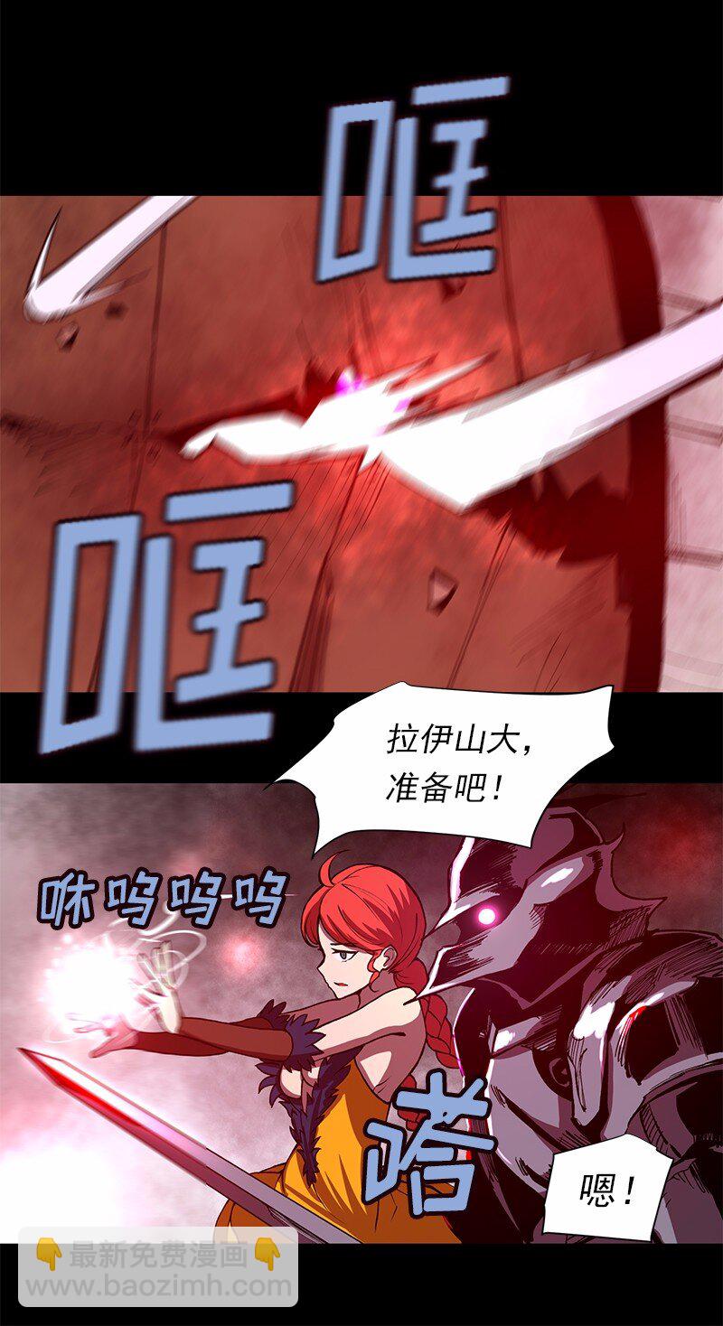 S1-06 第6话(1/2)-第6话