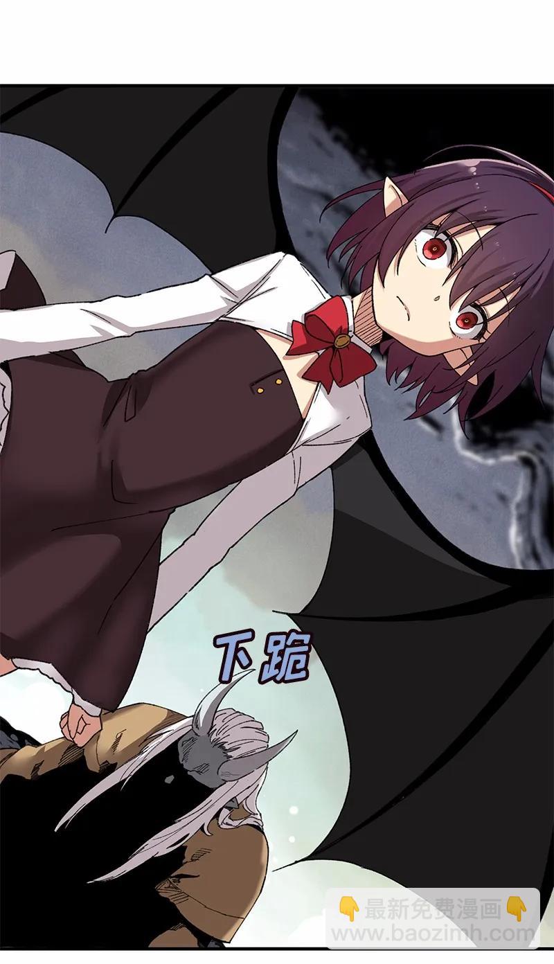 S1-51 第51话(1/2)-第52话