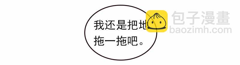 S1-51 第51话(1/2)-第52话