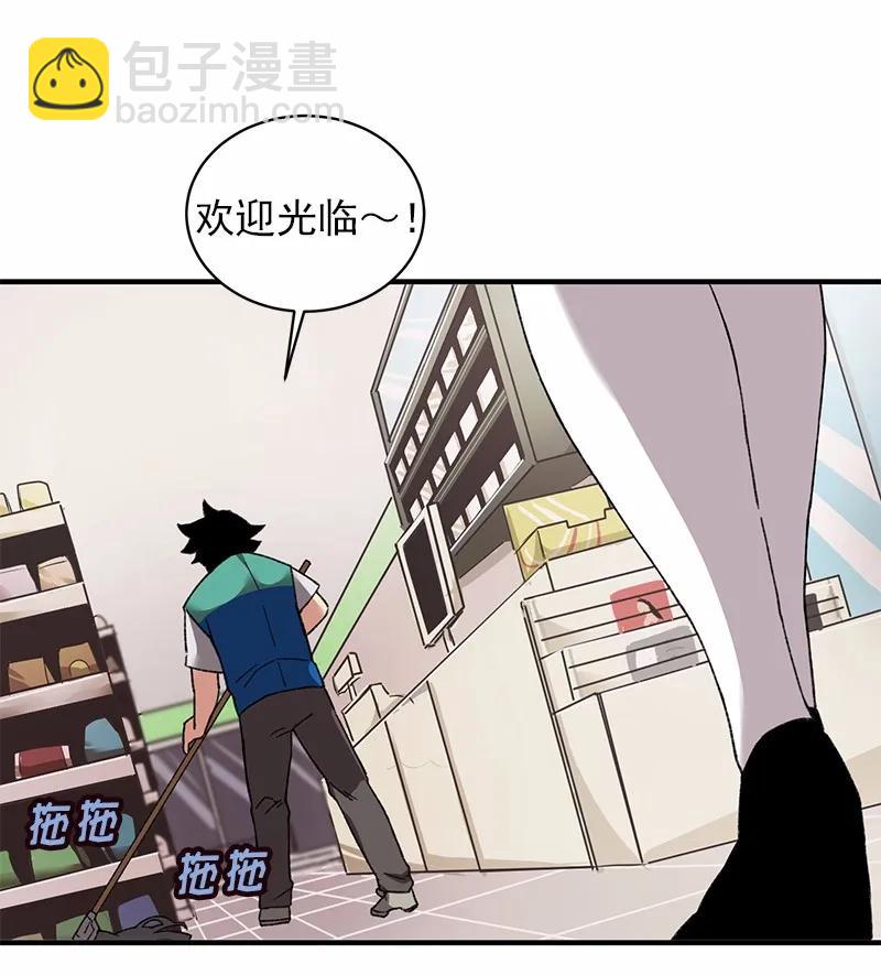 S1-51 第51话(1/2)-第52话