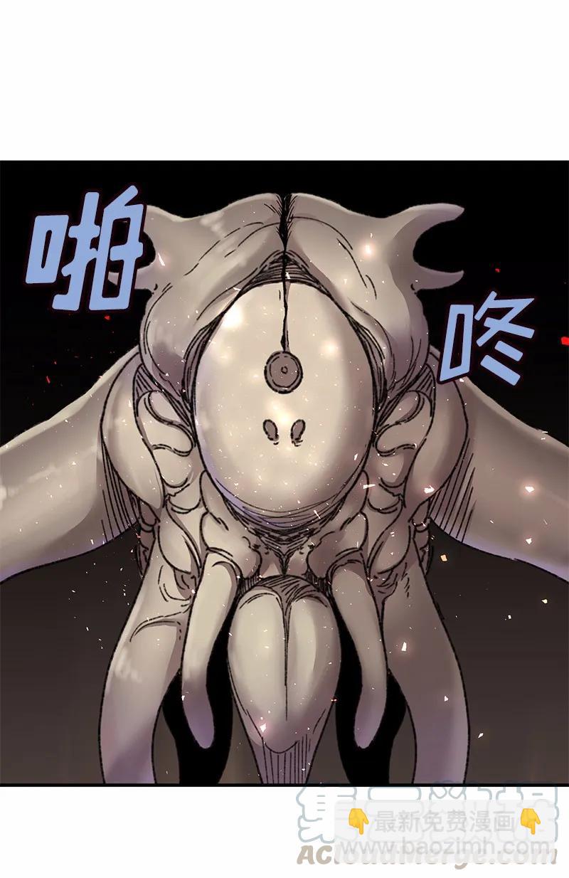 S1-51 第51话(1/2)-第52话
