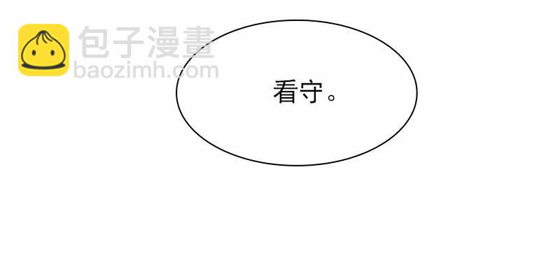 S1-53 第53话(1/2)-第54话