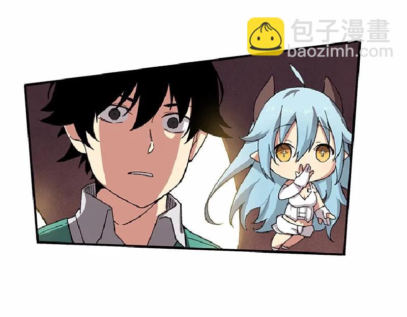 S1-53 第53话(1/2)-第54话