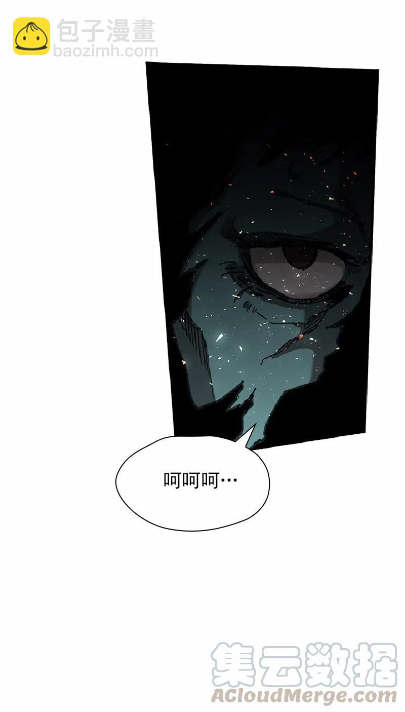 S1-53 第53话(1/2)-第54话