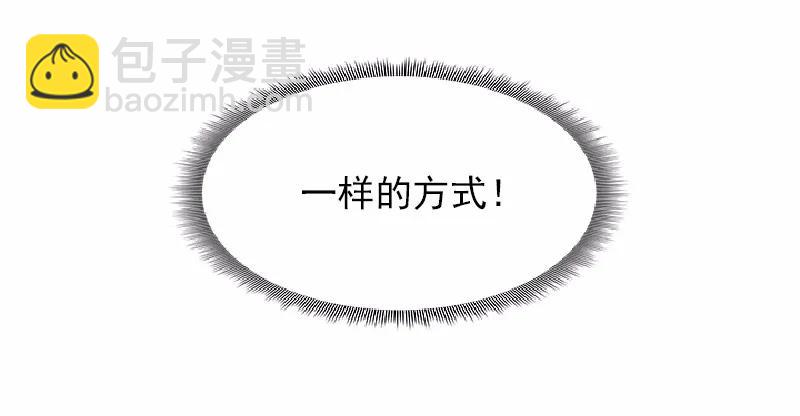 S1-56 第56话(1/2)-第58话