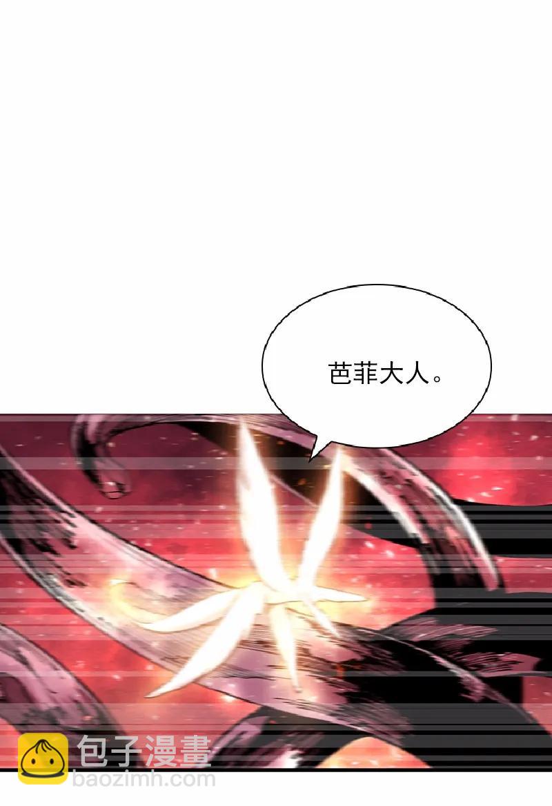 S1-56 第56话(1/2)-第58话