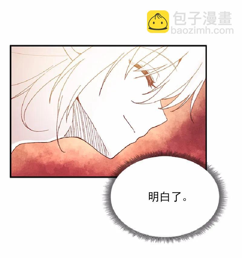 S1-56 第56话(1/2)-第58话