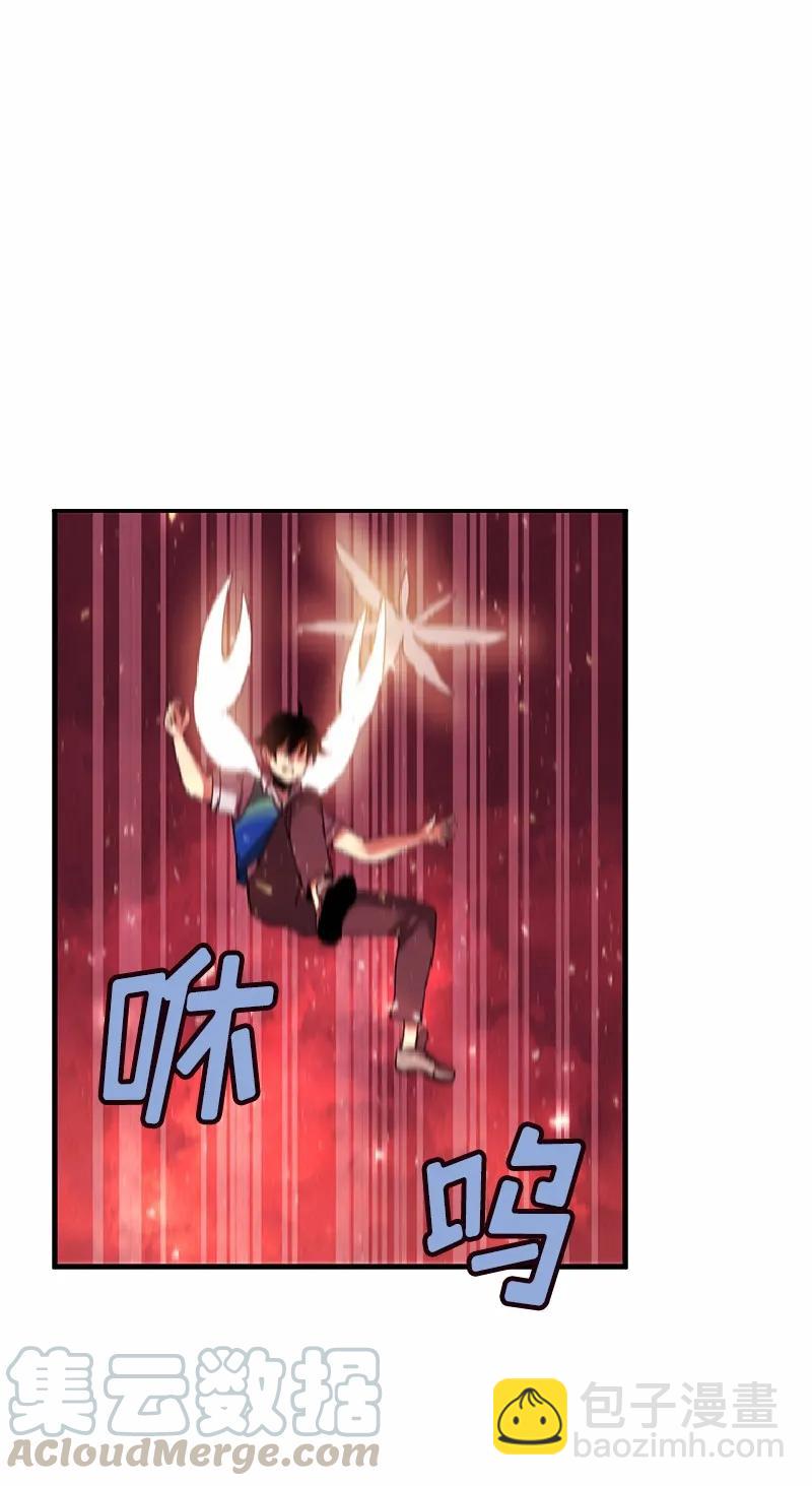 S1-56 第56话(1/2)-第58话