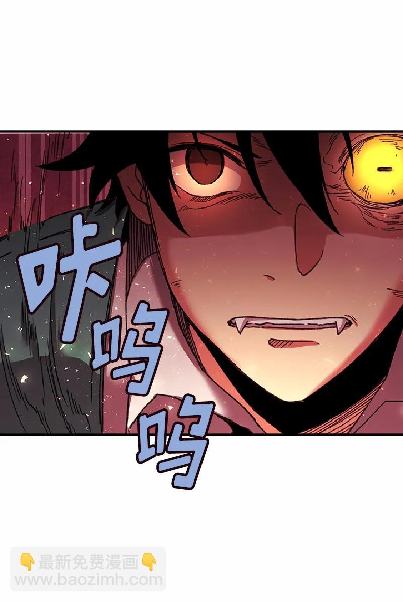 S1-56 第56话(1/2)-第58话