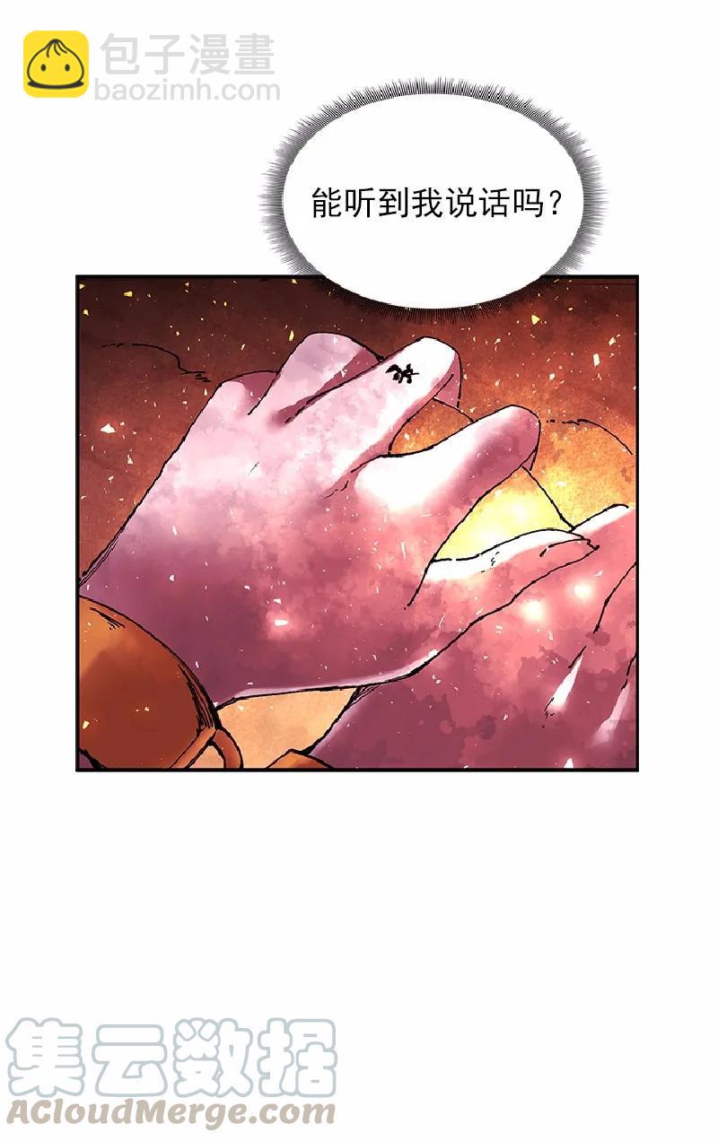 S1-56 第56话(1/2)-第58话