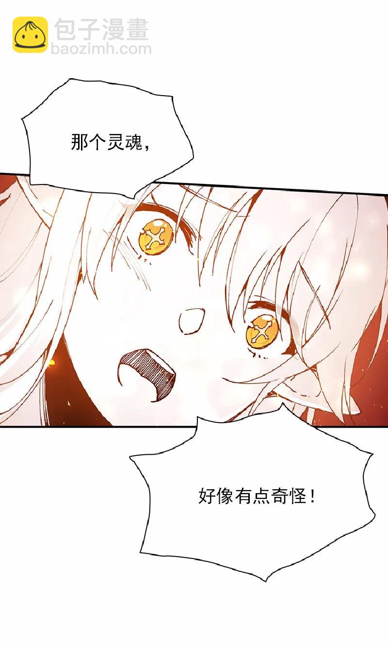 S1-58 第58话(1/2)-第60话