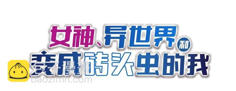 S1-59 第59话(1/2)-第62话