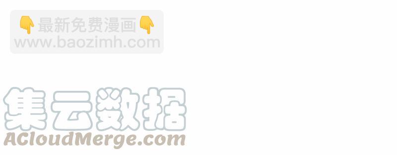 S1-59 第59话(1/2)-第62话