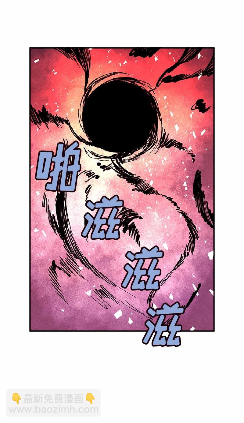 S1-59 第59话(1/2)-第62话