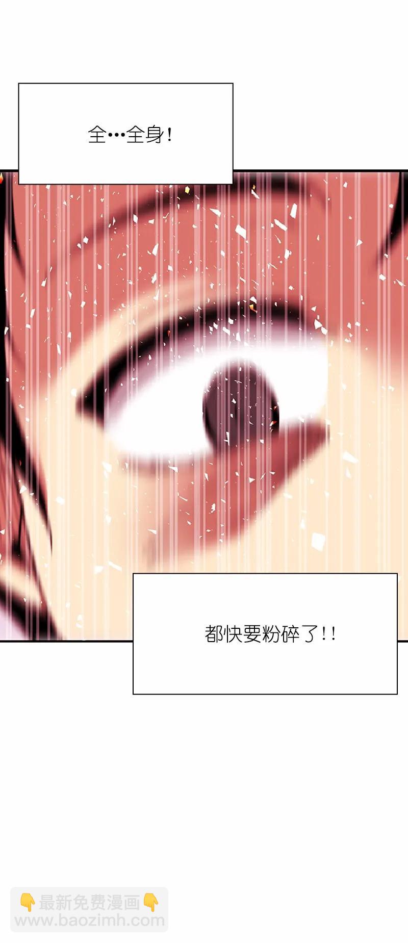S1-59 第59话(1/2)-第62话