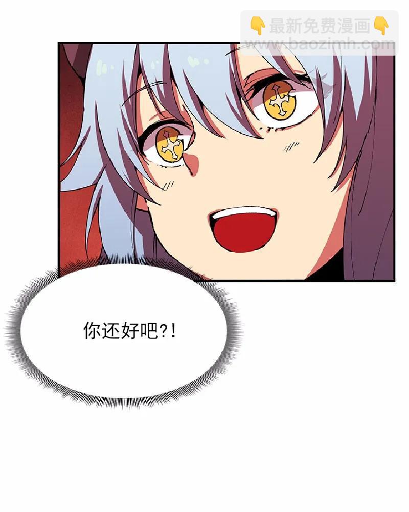 S1-59 第59话(1/2)-第62话