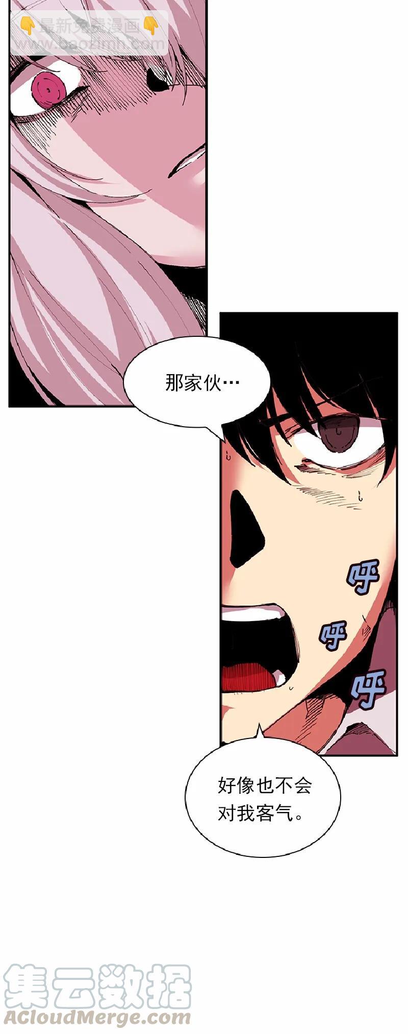 S1-59 第59话(1/2)-第62话
