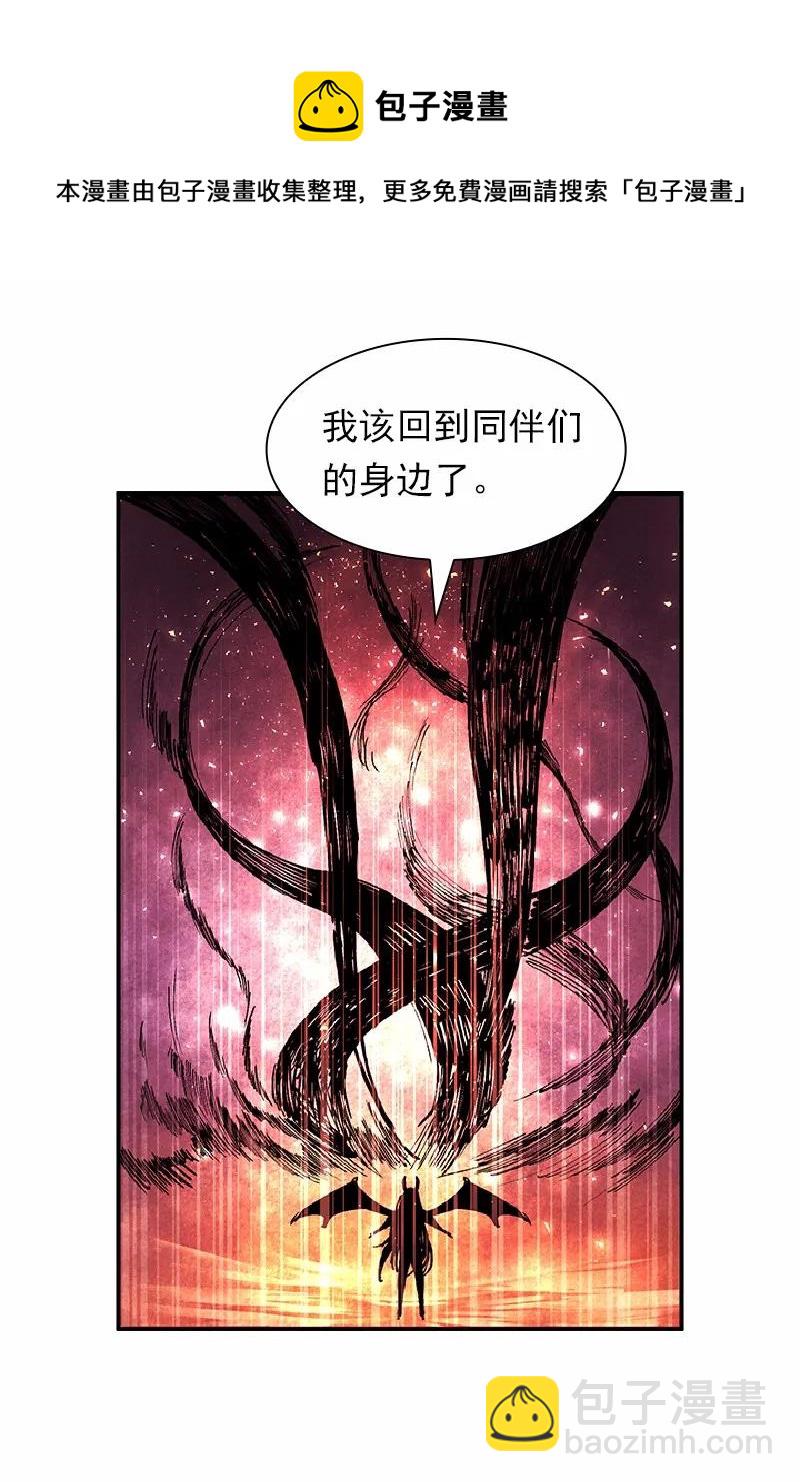 S1-59 第59话(1/2)-第62话
