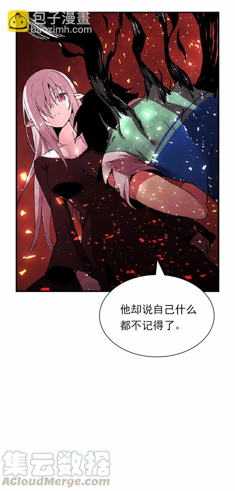 S1-61 第61话(1/2)-第64话