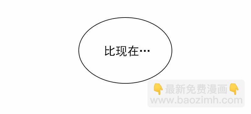 S1-61 第61话(1/2)-第64话