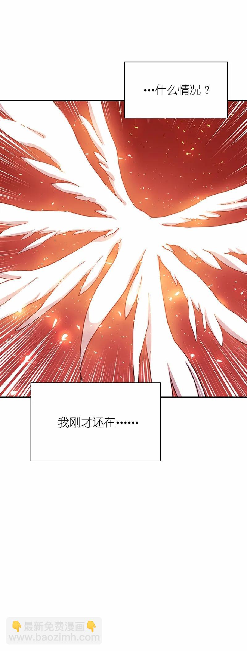S1-61 第61话(1/2)-第64话