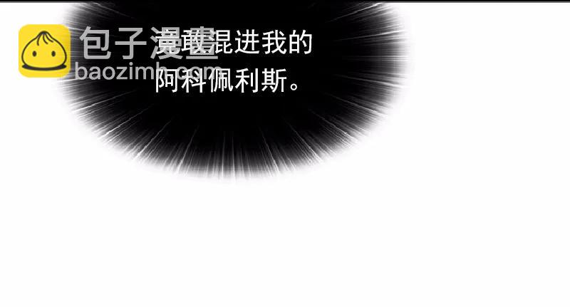S1-61 第61话(1/2)-第64话