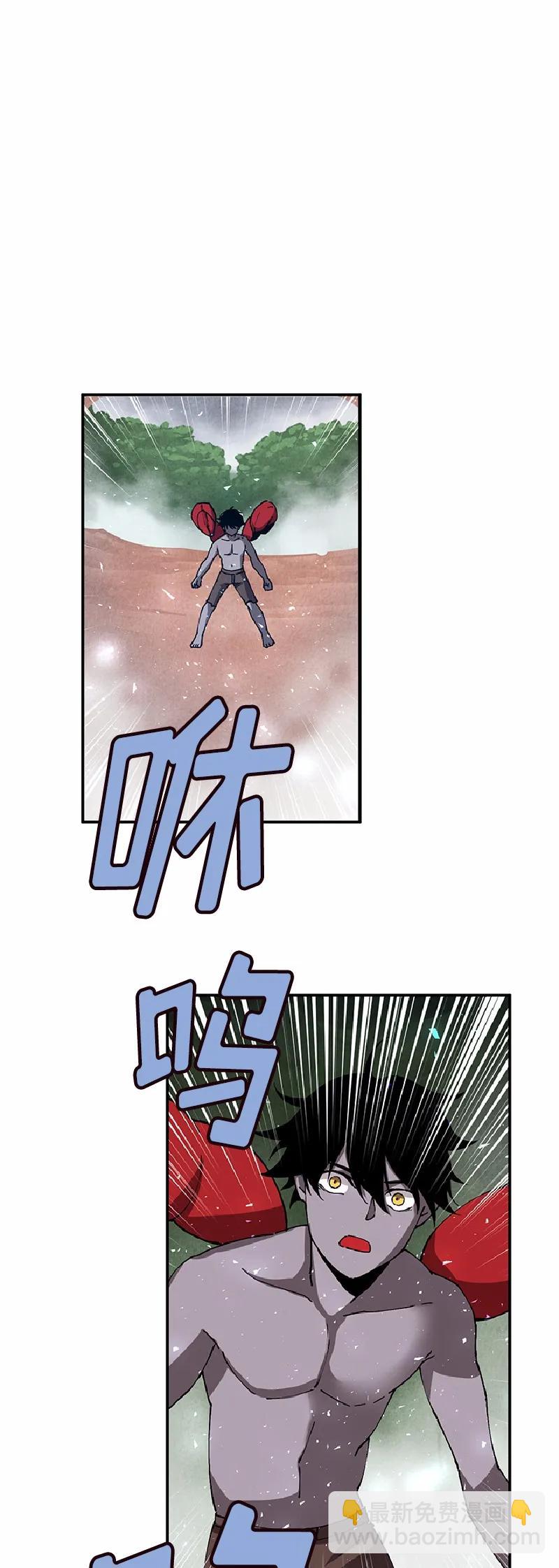 S1-63 第63话(1/2)-第66话