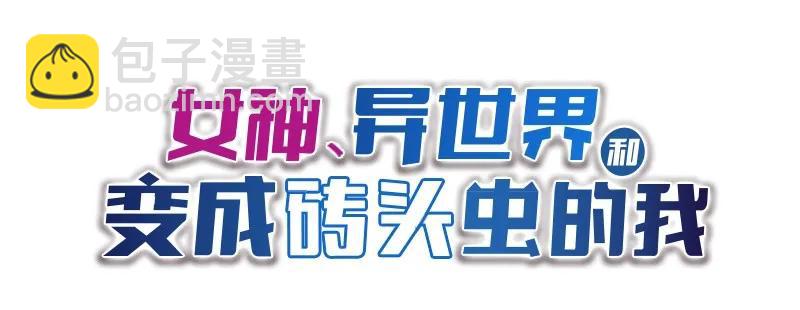 S1-63 第63话(1/2)-第66话