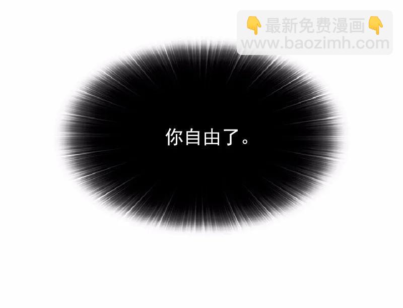 S1-63 第63话(1/2)-第66话