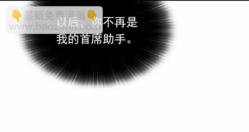 S1-63 第63话(1/2)-第66话