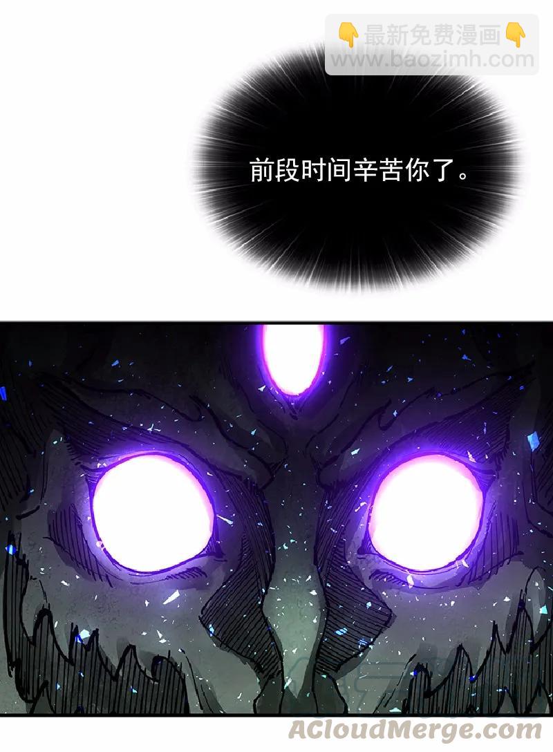 S1-63 第63话(1/2)-第66话