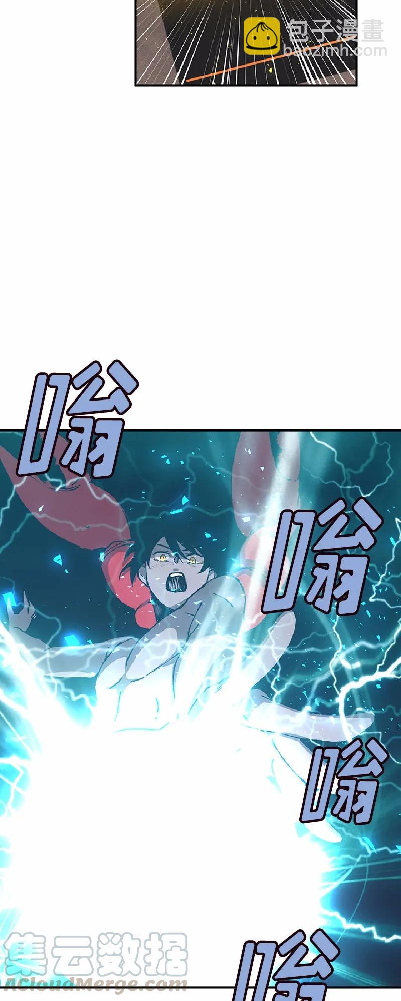 S1-63 第63话(1/2)-第66话