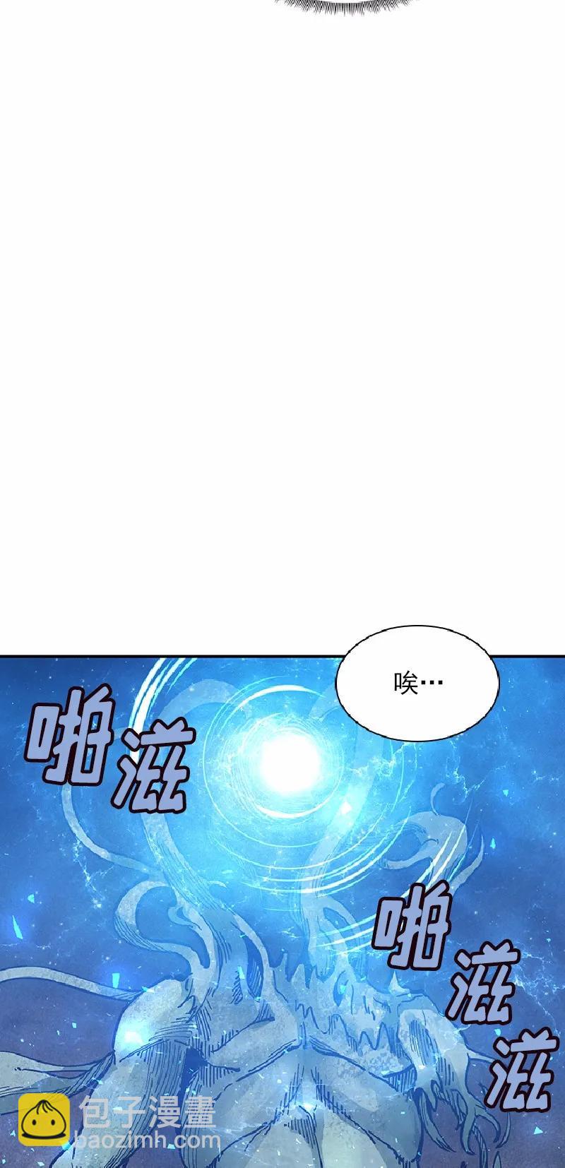 S1-63 第63话(1/2)-第66话