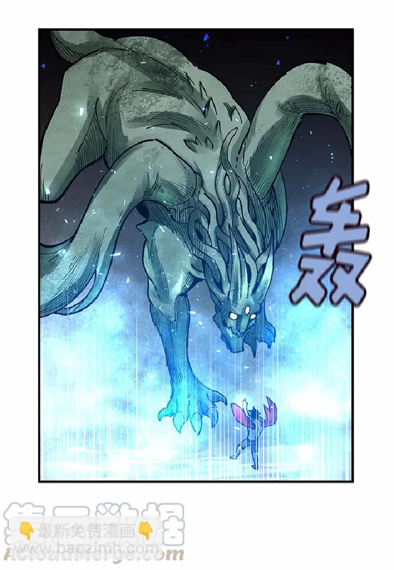 S1-63 第63话(1/2)-第66话