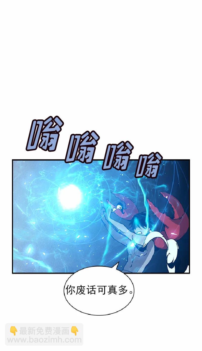 S1-63 第63话(1/2)-第66话